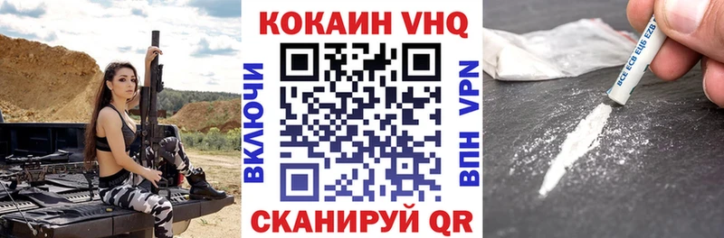 Купить наркотики цена Пущино гидра сайт  Alpha PVP  МЕФ  COCAIN  ГАШ 