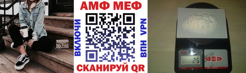 Amphetamine 97% Пущино