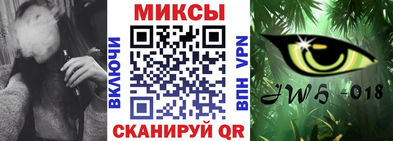 даркнет сайт  Пущино  Бутират BDO 33% 