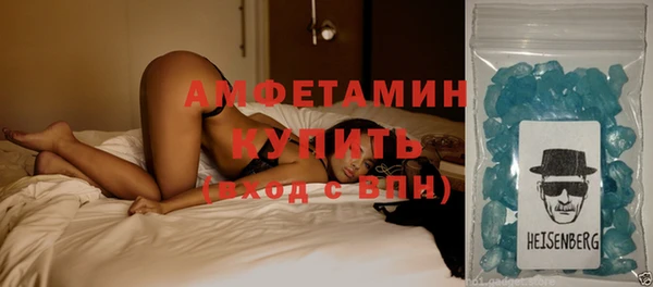 твердый Аркадак