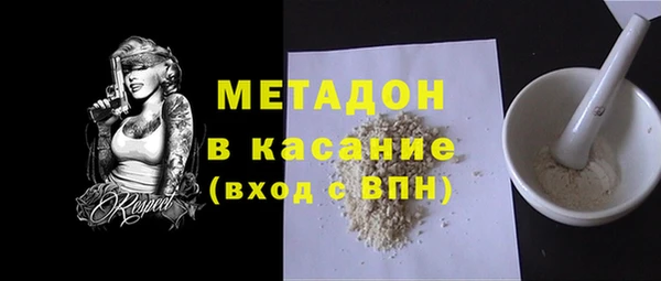 кокаин перу Приозерск