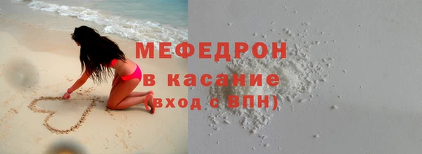 кокаин перу Армянск