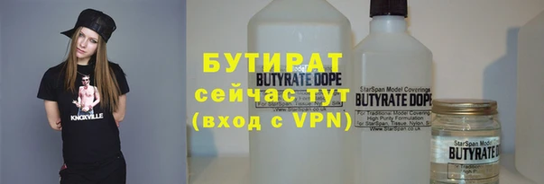 твердый Аркадак