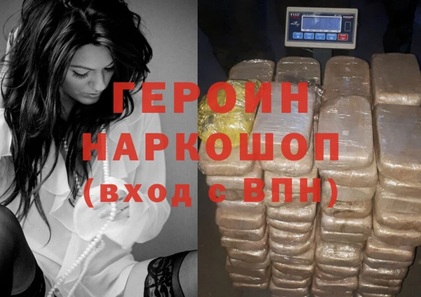 твердый Аркадак