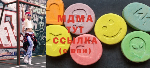 твердый Аркадак