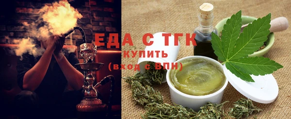 марки nbome Арсеньев