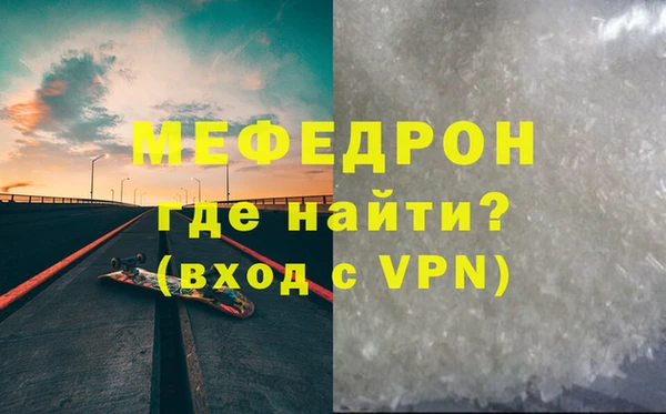 твердый Аркадак