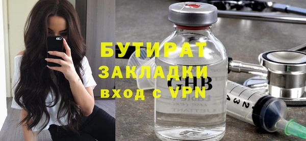 твердый Аркадак