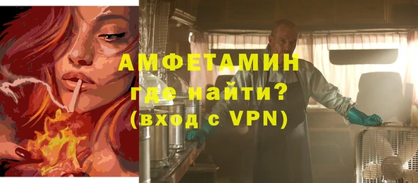 кокаин перу Армянск
