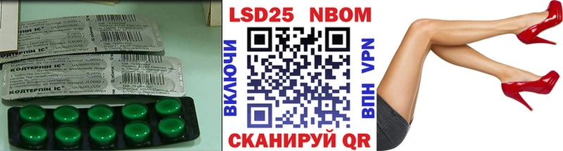 LSD-25 экстази ecstasy  Пущино 