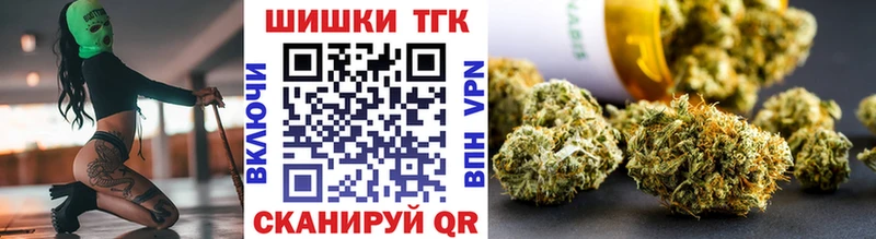 Бошки марихуана AK-47  даркнет сайт  Пущино 